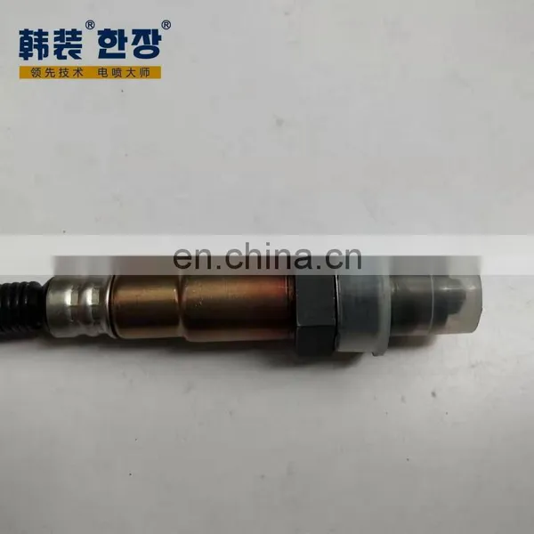 11787603023 Rear Oxygen Sensor For BMW 5 Series (10 Years - Now) 730Li photo-3