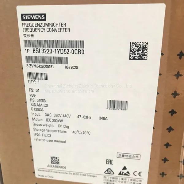 Siemens 6 Ye22 Sl3220-1-0 Uf0g120x Dedicated Fan Pump Frequency Converter 380-480 - v Standard Version photo-4