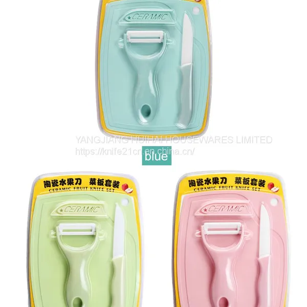 3 Piece Ceramic Fruit Vegetable Knife With Peeler Cutting Board Set photo-4