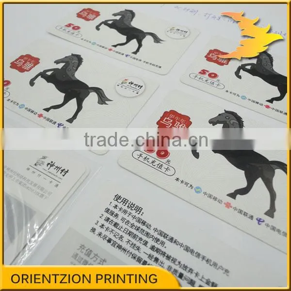 Scratch Off Cards photo-2