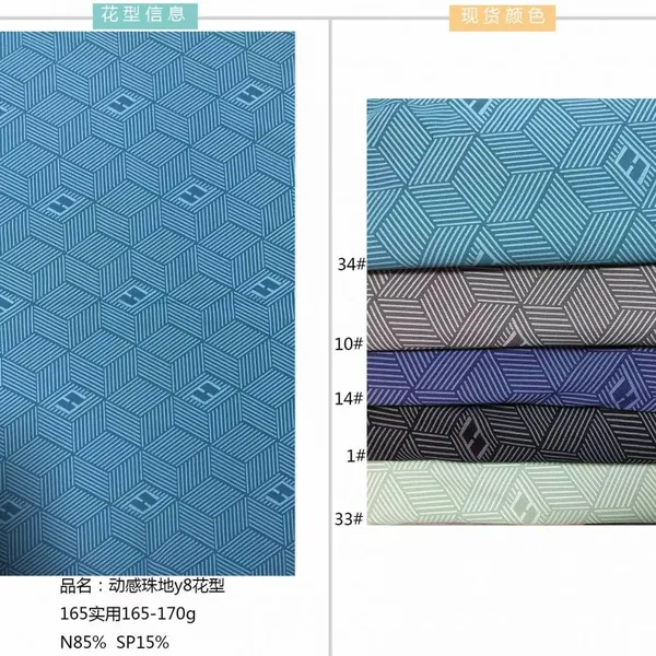 Hot Sale Sport Pearl Fabric Durable Fabric With Athletic Men and Women Patterns Printed Fabric photo-4