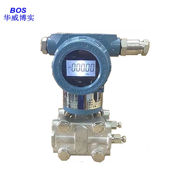 BOS-3051Differential Pressure Transmitter，Qingdao Huawei Boshi Manufacturer photo-2