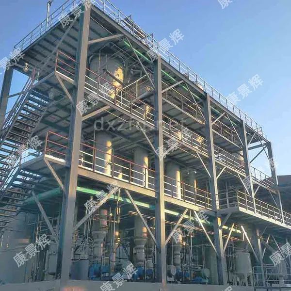 Скользящая установка системы испарения MVR, пленочный испаритель воды