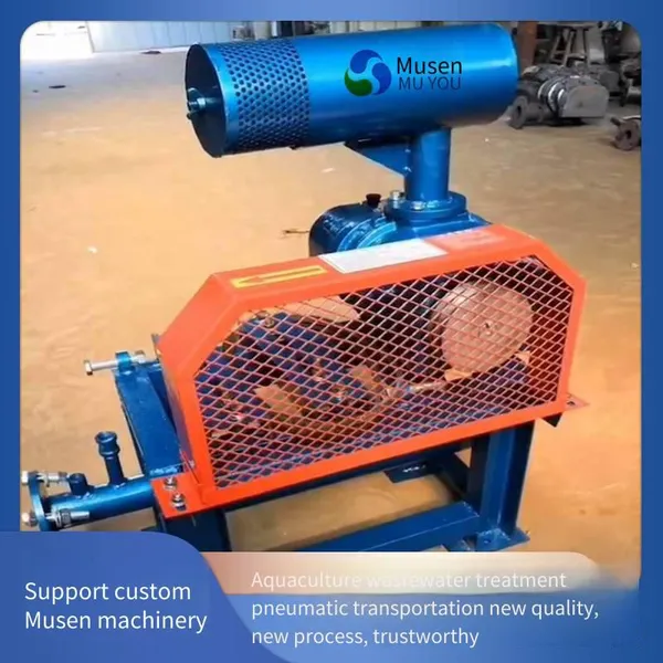 New Type Melt - Blown Fabric Blower, Roots Blower, High Pressure, Special for Mask Production Line, Professionally Customized, Door - to - Door Delivery photo-2
