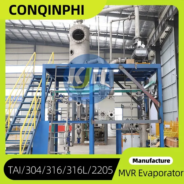 Food Processing Wastewater MVR Evaporator for Syrup Recovery 316L Stainless Steel CIP photo-2