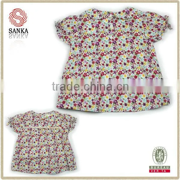 Hot Sell Popular and Girl Summer Choli