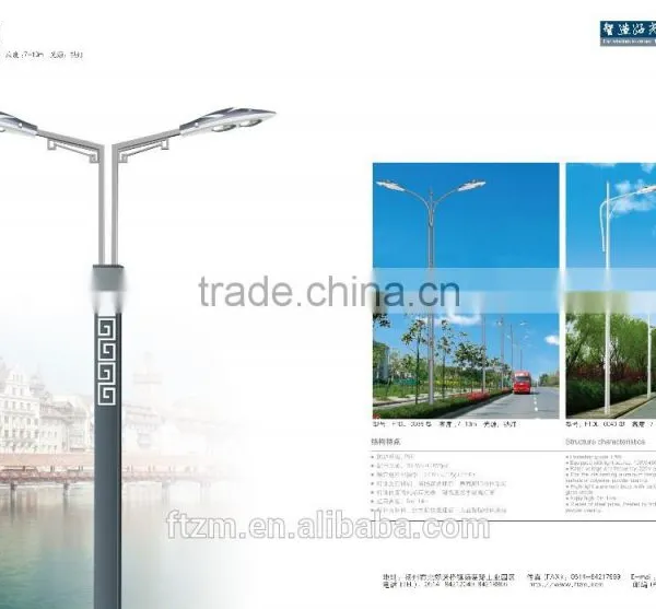 Photocell Cast Iron Street Lamp Posts photo-3