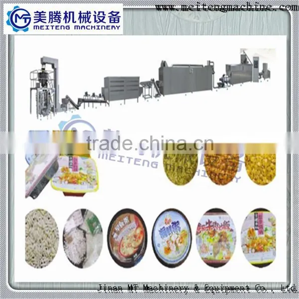Rice Processing Line/ Making Machine 1. photo-3