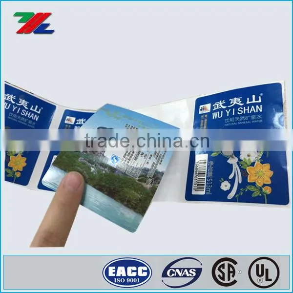 Customized Plastic Water Bottle Label Printing ; Two Sided Colored Printing Water Bottle Label Quality Choice photo-3