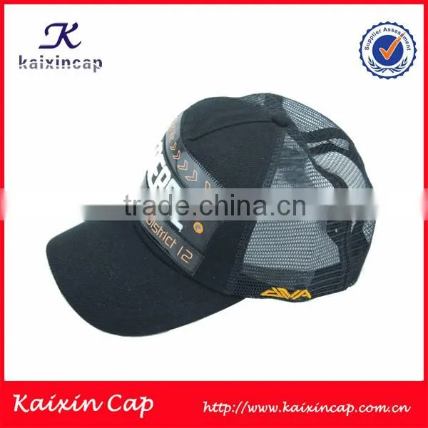 Customize Cheap 3d Embroidery Trucker Hat photo-3