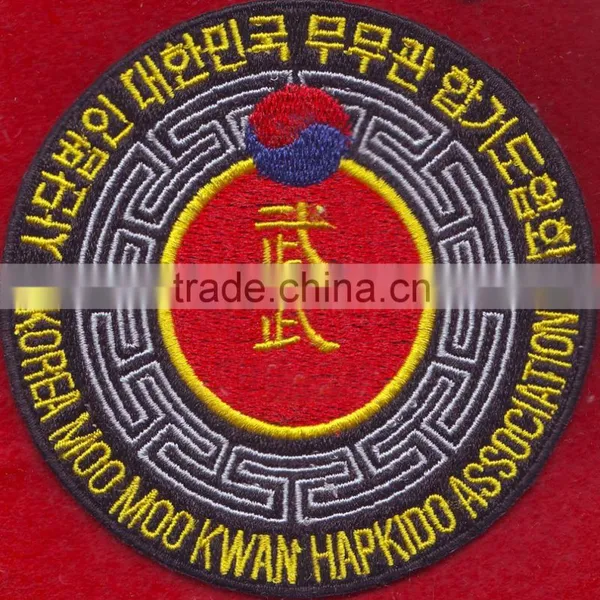 the Round Shape Design Patches Custom Embroidery Patches Iron-on Style photo-2