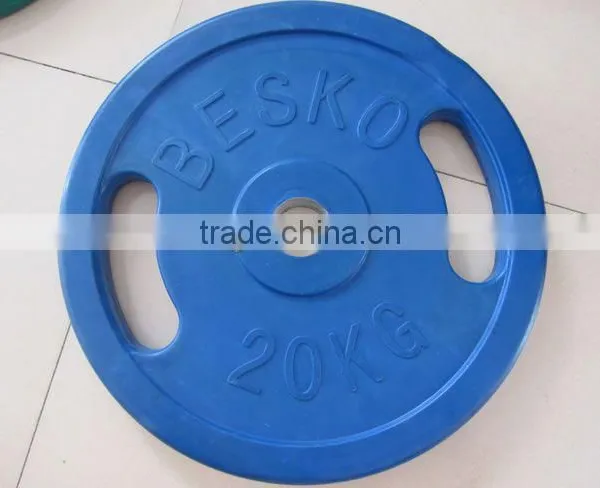 2013 New Olympic Color Rubber Plate