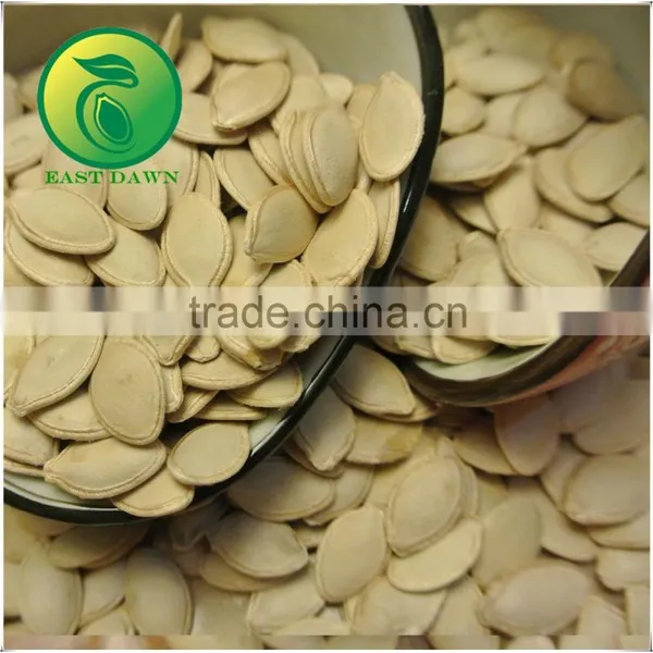 Snow White Shine Skin China Pumpkin Seeds photo-2