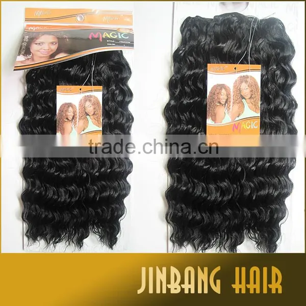 2016 Hot MAGIC Synthetic Afro Hair Freedom Curly Synthetic Hair Weaves Weft Extension photo-5