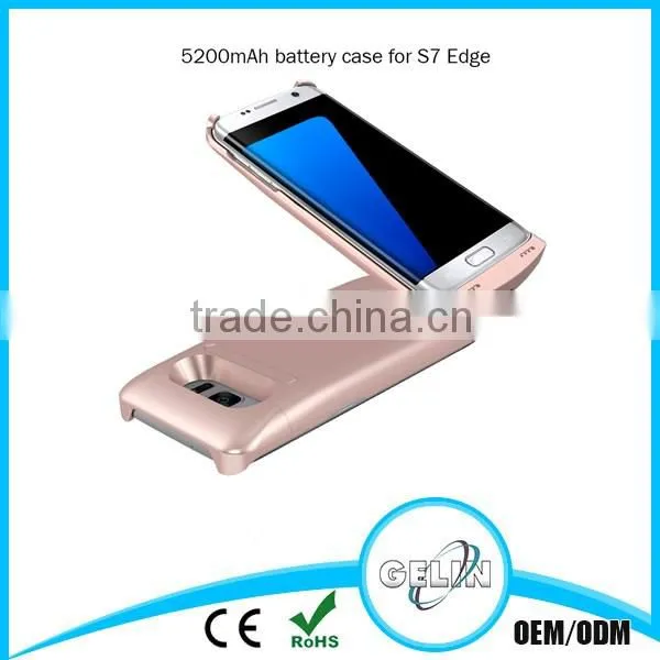 Mobile Phone Shell Power Bank 5200mah Battery Case for S7 Edge Capacity 5200mah Power Bank photo-5
