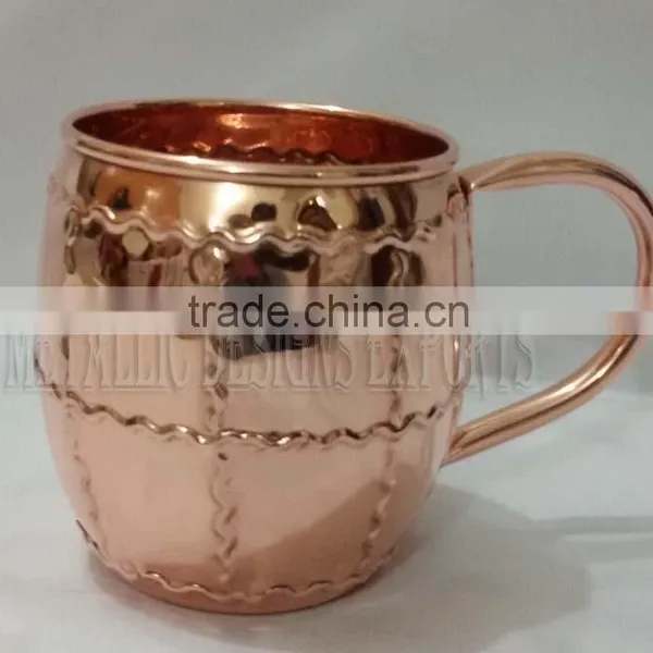 Copper Moscow Mule Mug