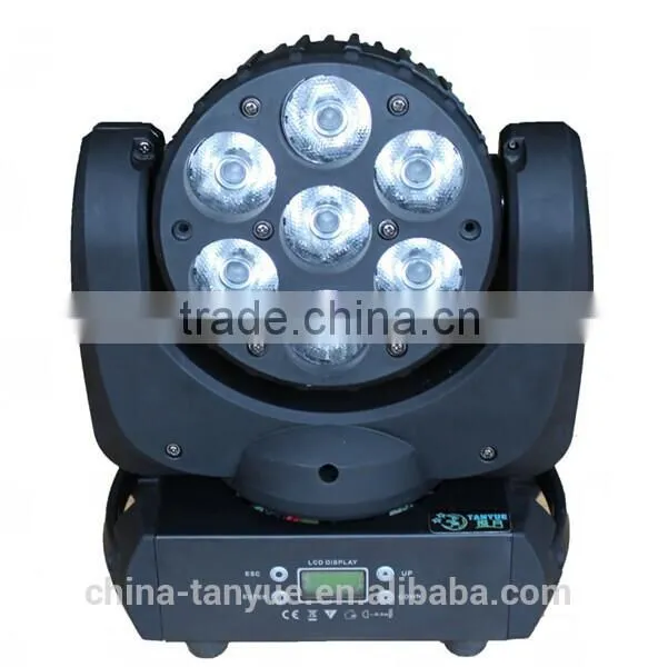 Cheap Price RGBW 7pcs 10W Led Stage Moving Head Light 4-in-1 photo-4