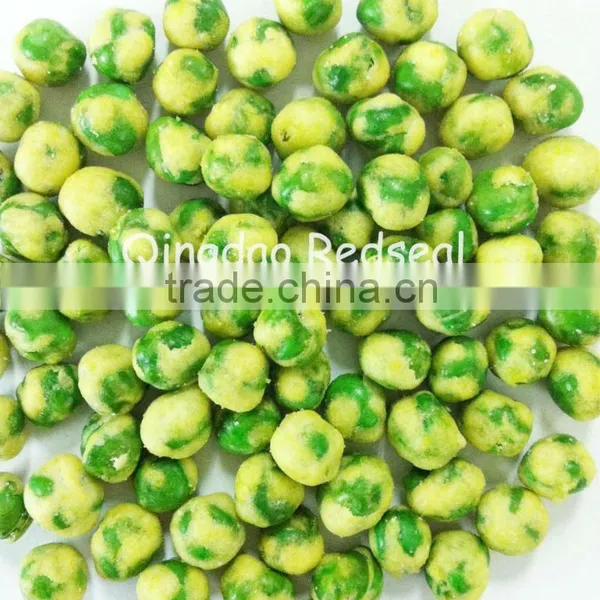 2016 Popular Top Grade Wasabi Coated Green Peas photo-3