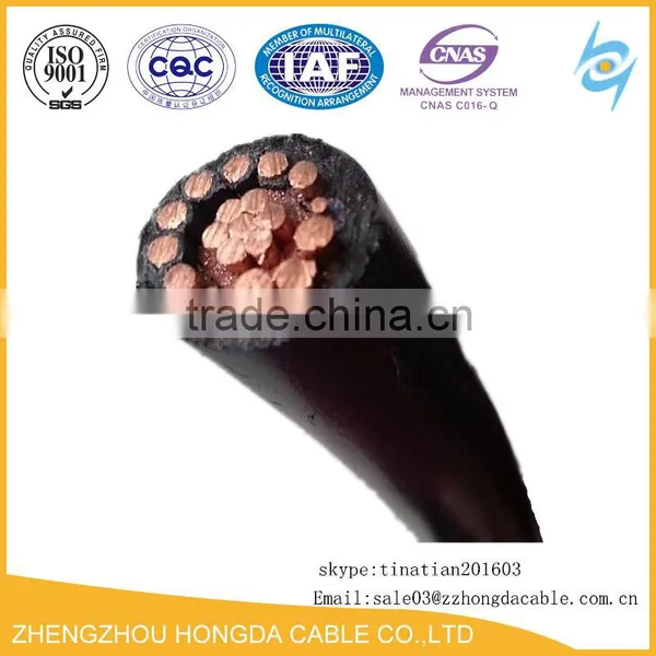 Aluminum/Copper Conductor Concentric Cable Wire With Neutral Conductor Price photo-4