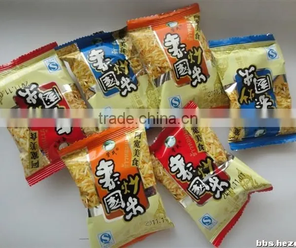 Crispy Rice Automatic Packaging Machine photo-6