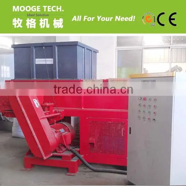 Single Shaft Shredder photo-2