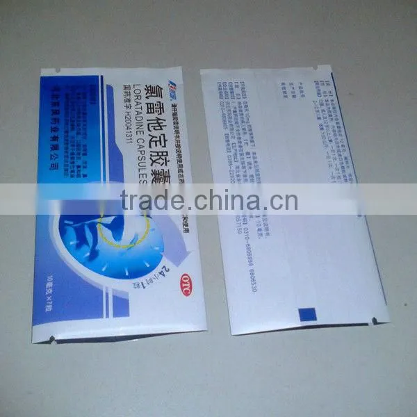Medicine Packaging Bag/Small Packaging Bag