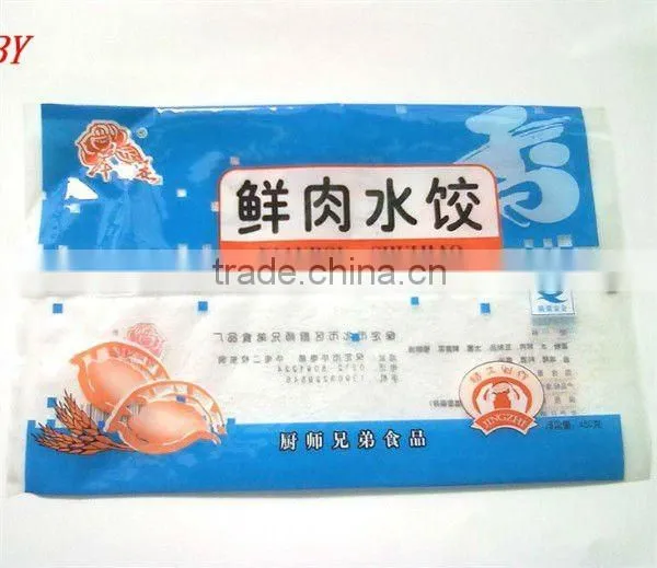 back seal plastic packaging bags for dumpling
