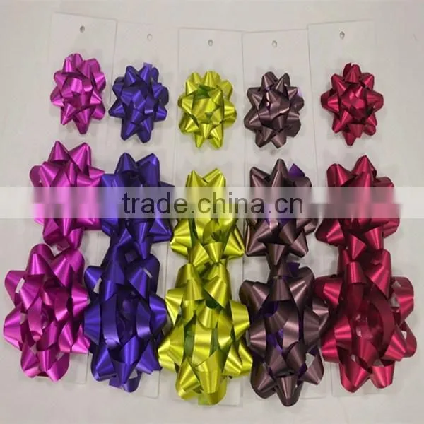 Matte Metallic Ribbon Gift Bow,Star Bow Gift Curly Bow For Christmas Ornament