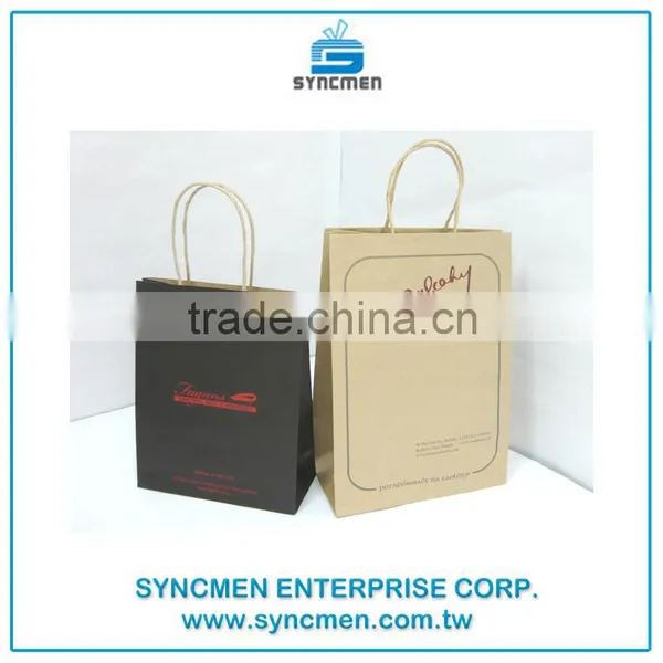 2016 Low Cost Brown Custom Printed Kraft Paper Bags With Paper Twisted Handle photo-5