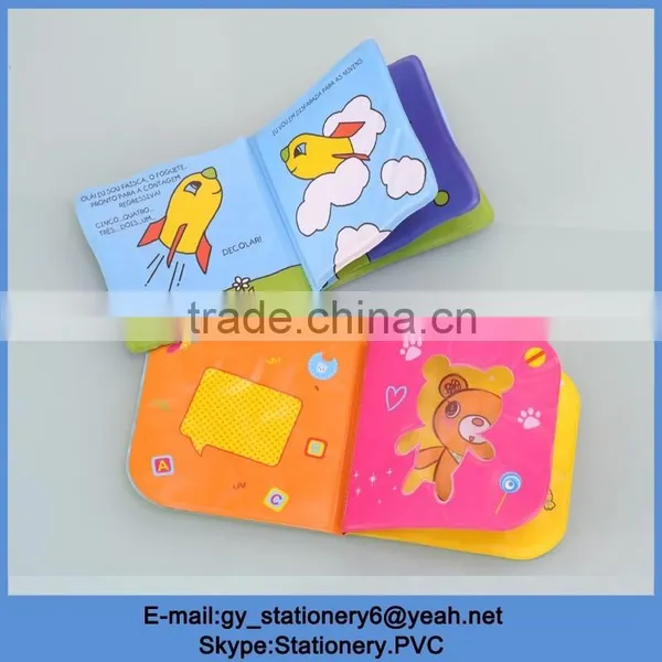 Baby Bath Book With Pvc Material photo-3