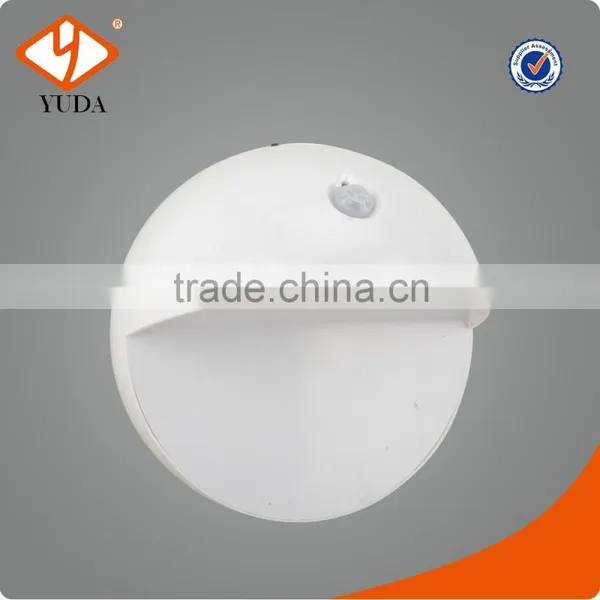 Smile Face Cute Room Sensor LED Light with Battery