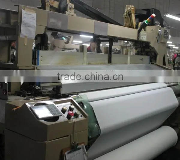 RJW851 -190cm Wate- Jet Loom With Cam Shedding photo-2