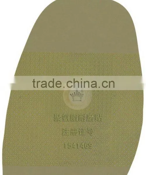 Rubber Half Sole