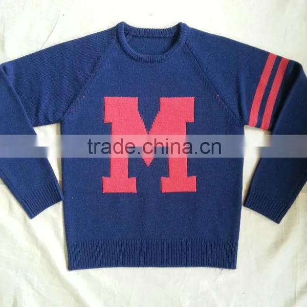 New Knitted School Uniforms