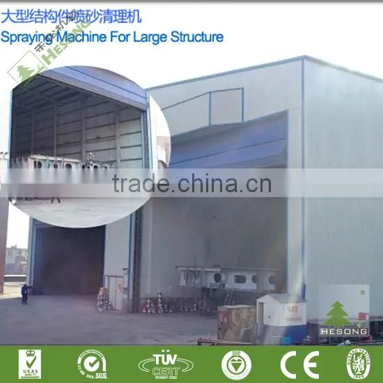 CE Approved Shot Blast Cleaning Machine/Dustless Blast Equipment photo-6