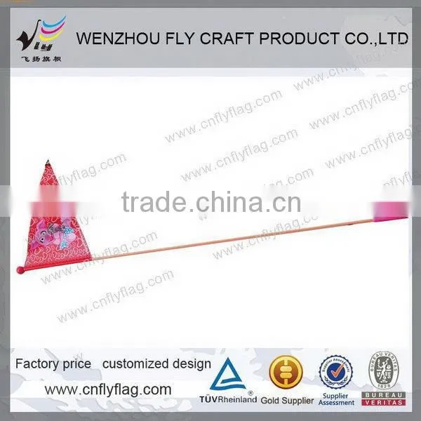 New Design Yard Flag photo-3