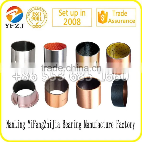 Hot Sale Bearing Series Arm Bushing,du Bushing,bushing Bearing