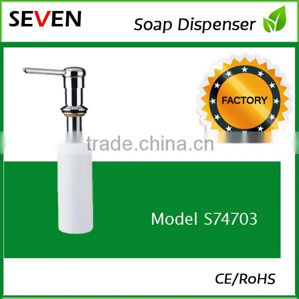 Liquid Soap Dispenser photo-2