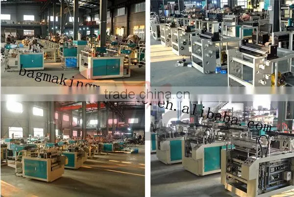 Plastic Bag Making Machine photo-4