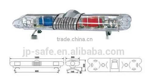 Cheap Price Police Car Roof Halogen Warning Light Bar, Revolvng Rotator Warning Light Bar LTF5117 photo-4