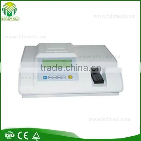 Urine Analyzer FM-280