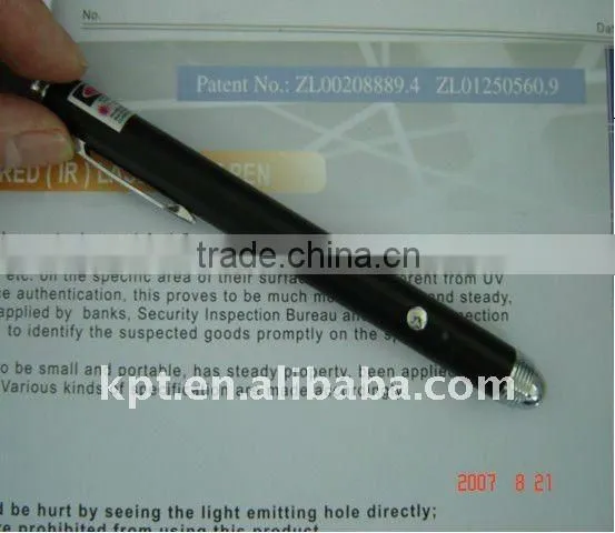 KPT 100mw Physiotherapy Medical Laser Pen
