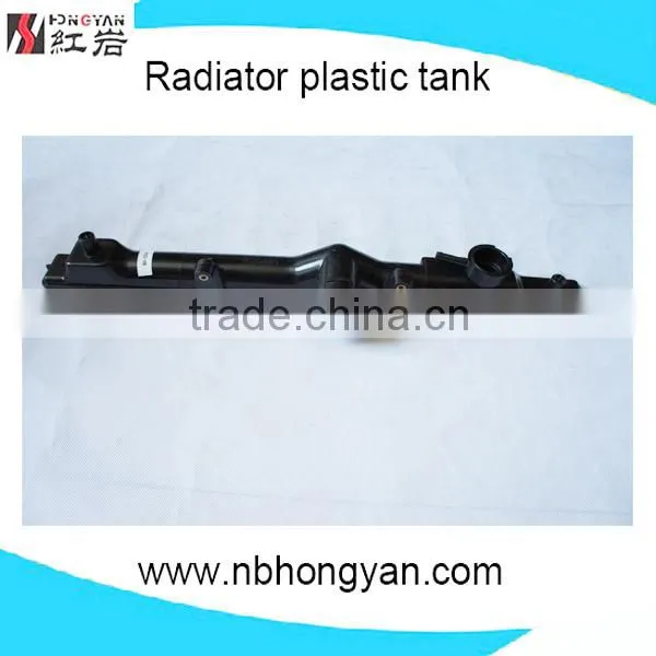 Radiator Type Auto Plastic Tanks DPI 243 242