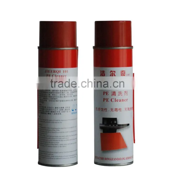 Hot Selling JIEERQI 101 PE Fusing Machine Cleaners photo-2