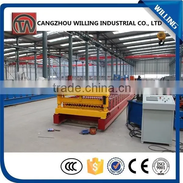 Profile Forming Machine With High Quality photo-3