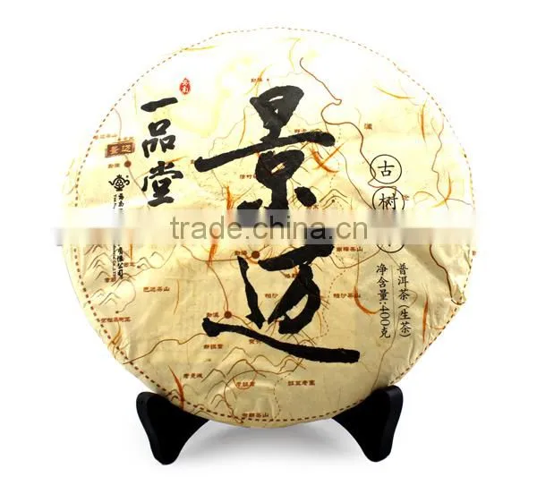2012yr Dropship Raw Puer Tea Drinks Lower Blood Pressure