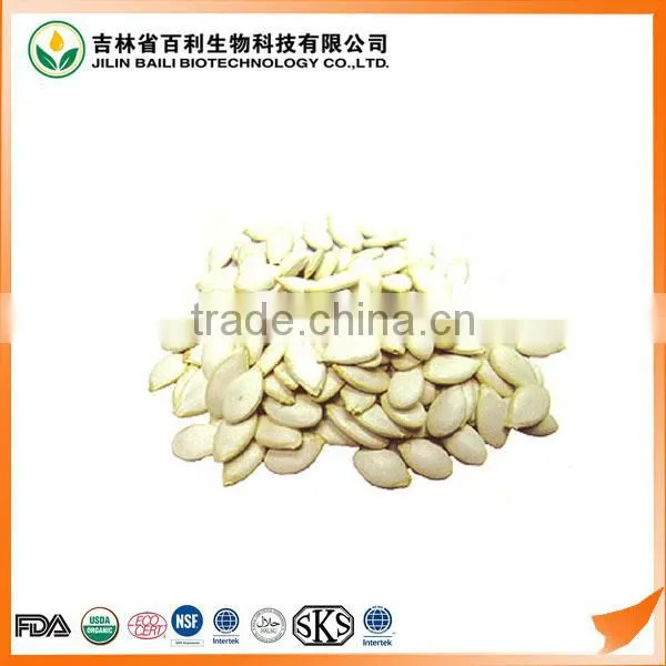 100% Natural Pumpkin Seed Oil With Competitive Price Factory Direct Sales Refined photo-3