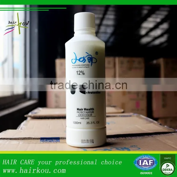2016 New Hair Color Products Best Development Cream , Peroxide Cream for Hair Color Use photo-2