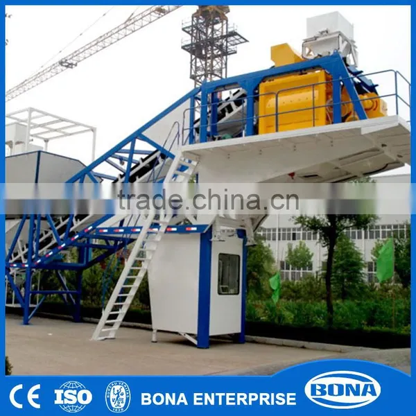 Second hand computer software control concrete batching plant in chennai