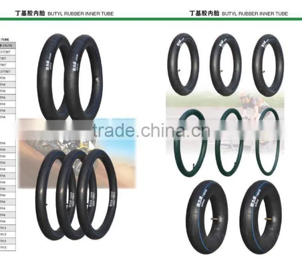 Car Inner Tube 155/165-13 photo-4